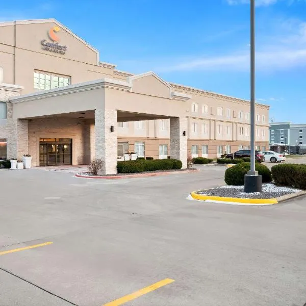 Comfort Inn & Suites Decatur-Forsyth, hotel in Forsyth