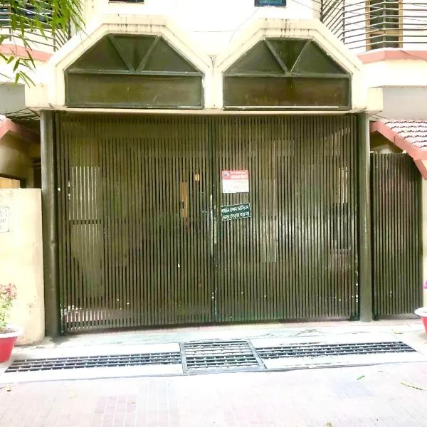 Maya Eco Guest House, hotel in Dhaka