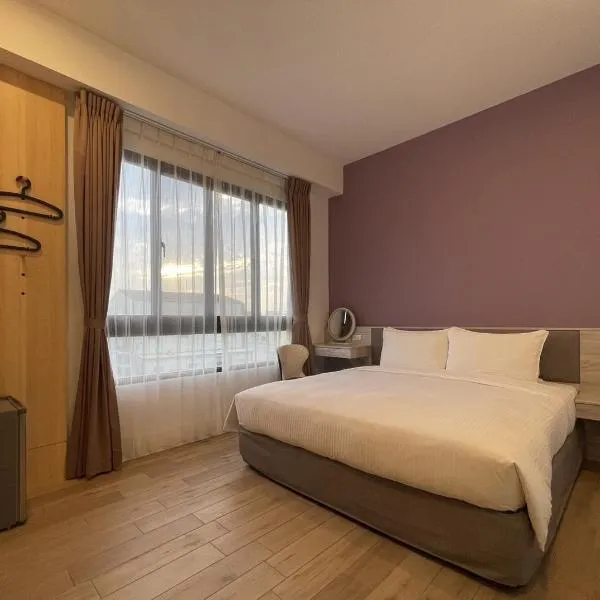 Lukang Holiday Hostel, hotel in Lukang