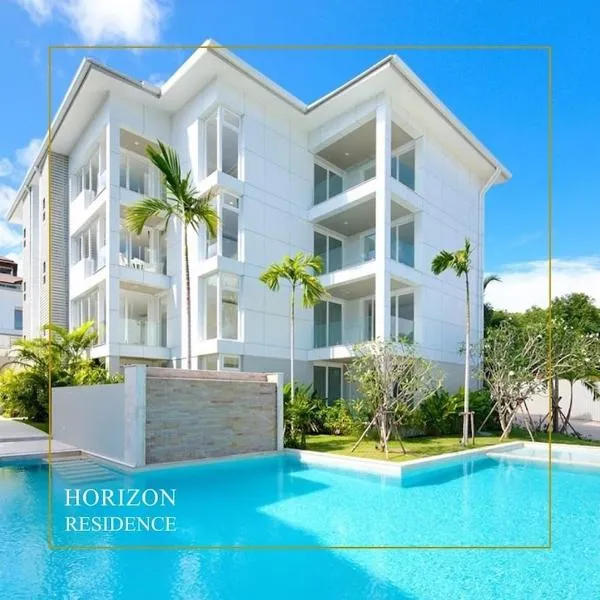 Horizon Condo 1BR, ξενοδοχείο στο Κο Σαμούι