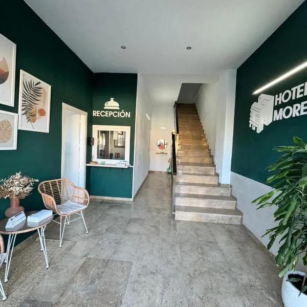 HOTEL MORELL, hotel di El Morell