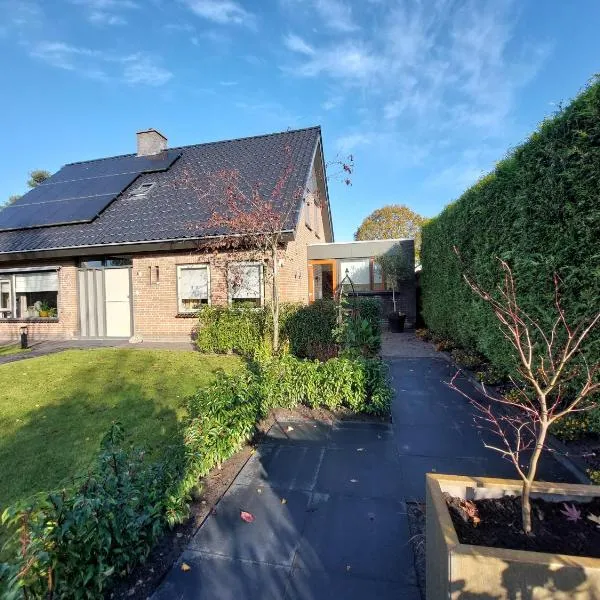 Het Nachtegaaltje, hôtel à Surhuisterveen