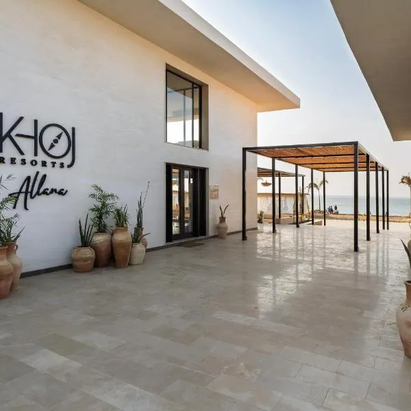 Khoj Resorts Allana, hotel in Karachi