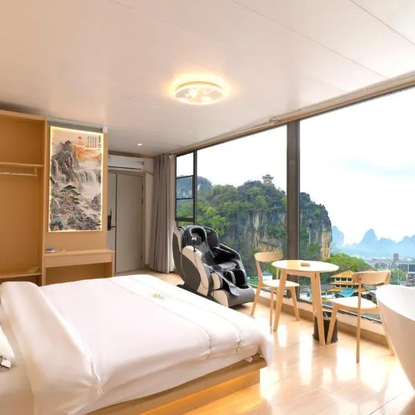 Yibuxuan Boutique Hotel Yangshuo, hotel in Yangshuo