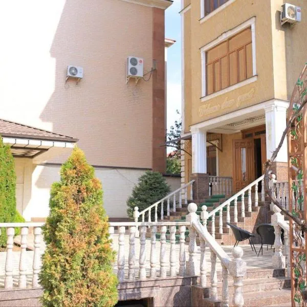 CITY GARDEN HOTEL, khách sạn ở Dushanbe