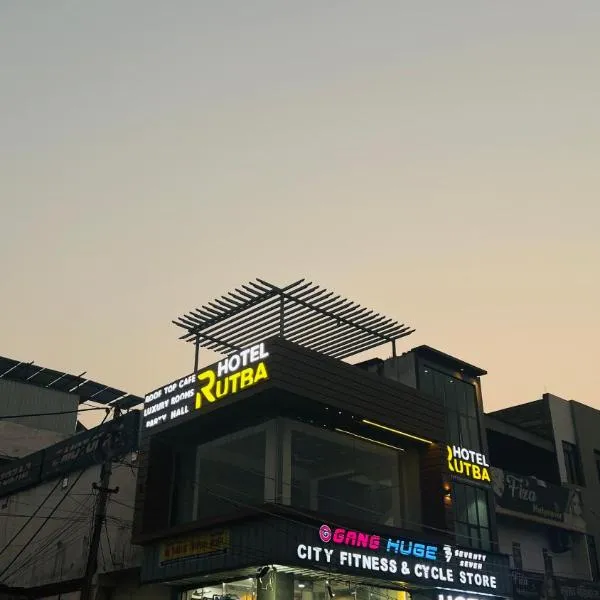 Hotel RUTBA – hotel w mieście Hisār