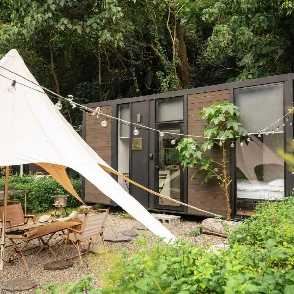 Lanka 1 by Tiny Away, hotel in Ti-li