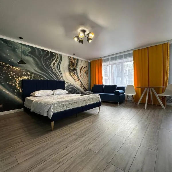 Квартира в самом центре Петропавловска, hotel di Petropavlovsk