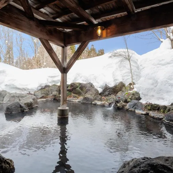 KAMENOI HOTEL Tazawako, ξενοδοχείο σε Senboku