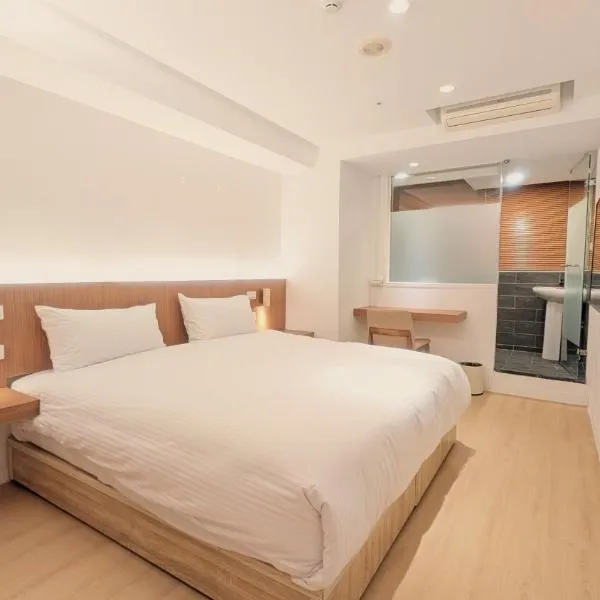 Yen Inn（沿寓行旅 Yen Inn）、台北市のホテル