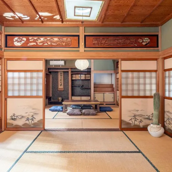 古民家の郷 かぐや姫, Hotel in Tondabayashi