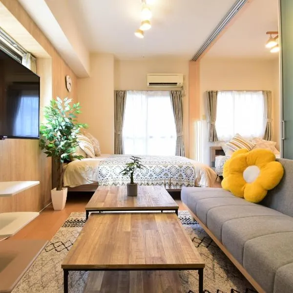 Alphabed福山西桜町, hotel v destinaci Fukujama