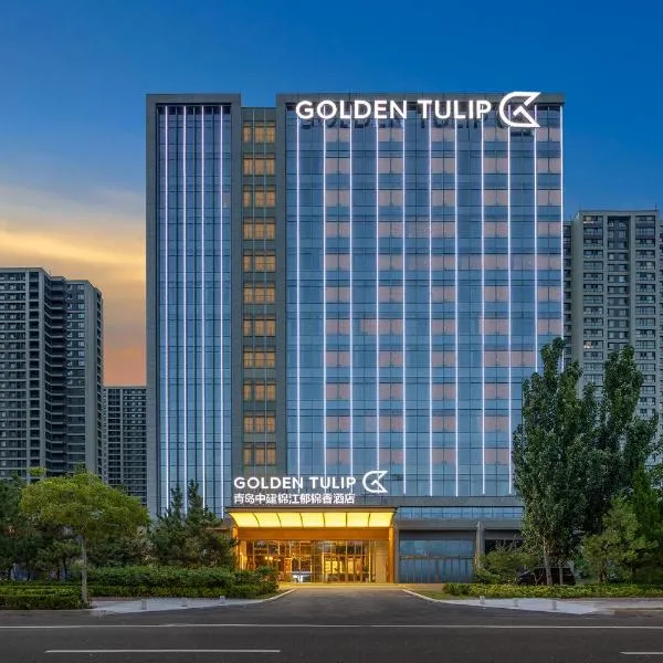 Golden Tulip Qingdao Hongdao Exhibition Center Hotel, hotel em Qingdao