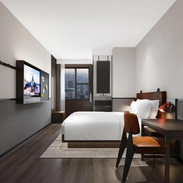Mcsrh Hotel-Guiyang Xiaoshizi, hotel v destinaci Kuej-jang