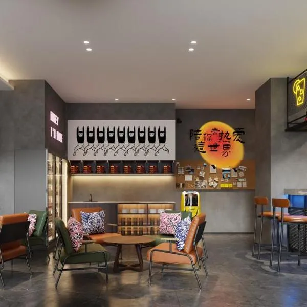 Mcsrh Hotel-Guiyang Penshuichi, hotel v destinaci Kuej-jang