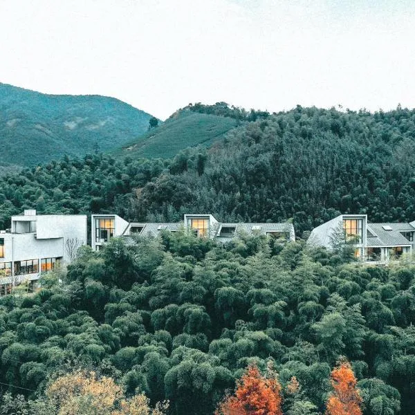 Nian hotel & resorts, hotel u gradu Hužou