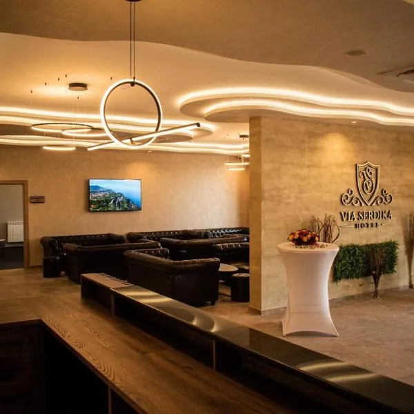Hotel Via Serdika โรงแรมในโซเฟีย