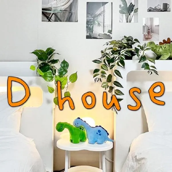 D House Seoul, hotel di Seoul