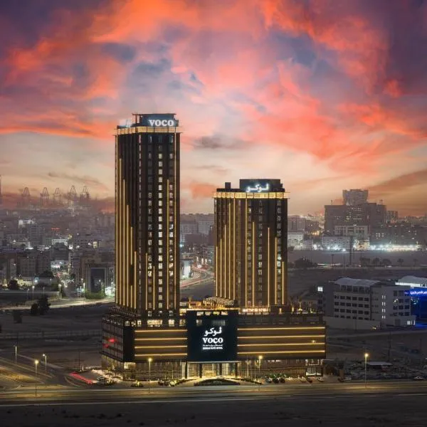 voco Jeddah Gate by IHG, hotel v destinaci Džidda