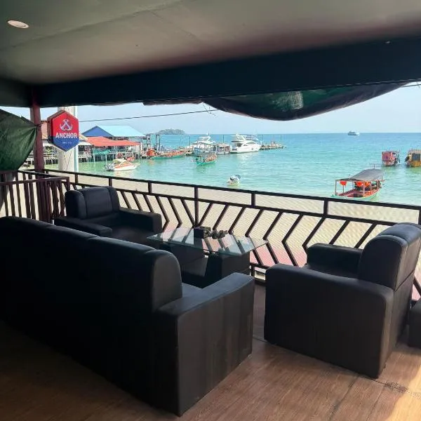 Three Little Birds Bar & Guesthouse, ξενοδοχείο σε Phumĭ Kâoh Rŏng