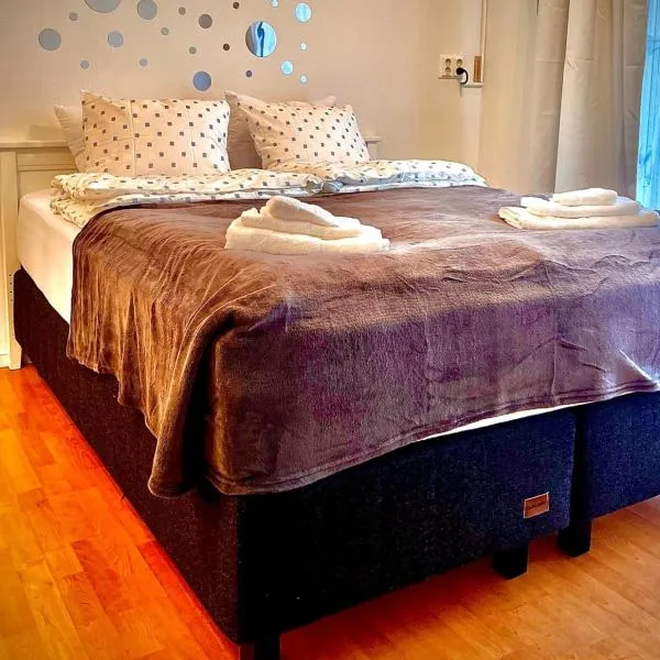 ARINA Toivakka, hotel en Toivakka