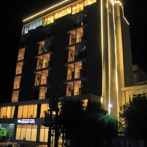 Nahusenay hotel, hótel í Addis Ababa