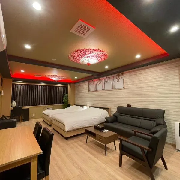 お宿寧々羽田 OyadoNene穴守稲荷駅15秒羽田空港10分, hotel in Tokyo
