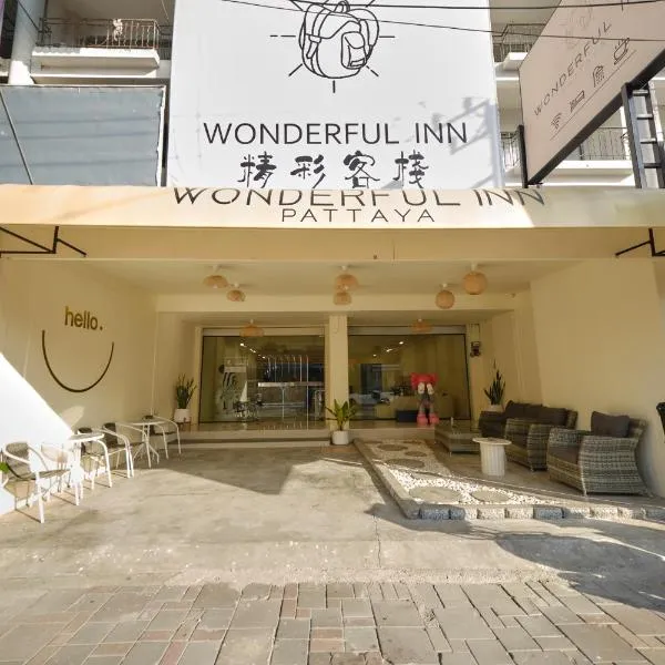 Wonderful inn 2, ξενοδοχείο στην Κεντρική Πατάγια