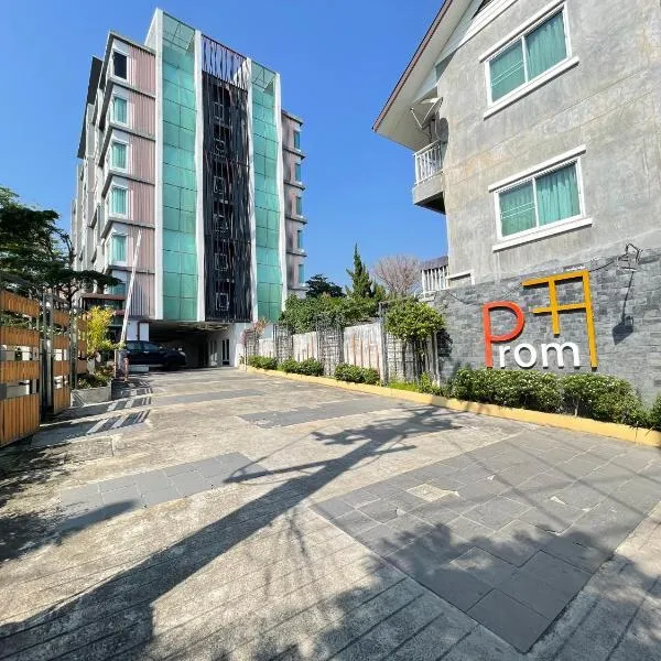 Promt condo- 1Bedroom walkable to Maya malls, hotel in Chiang Mai