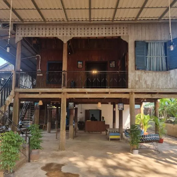 Discover Kratie Homesetay，位于桔井的酒店
