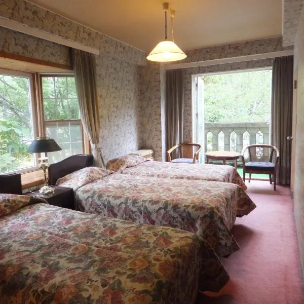 Naeba Springs Hotel, hotel di Yuzawa