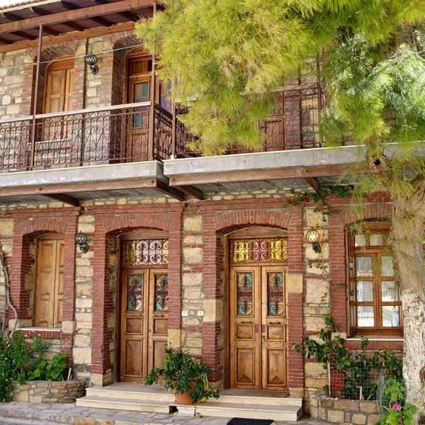 Villa Ampanoudi, hotel in Katarráktis