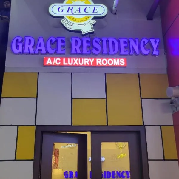 Grace Residency Chennai Airport, hotel a Chennai