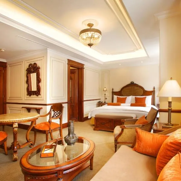 Plaza Grande Hotel, hôtel à Quito