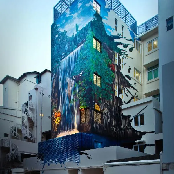 Hotel Clover The Arts – hotel w Singapurze