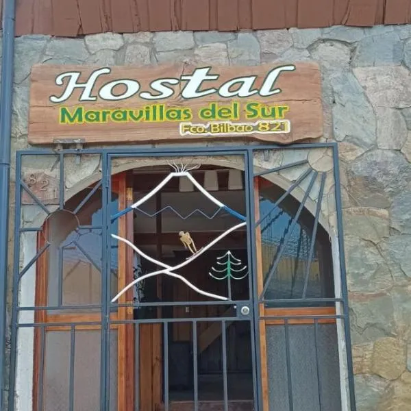 Hostal Maravillas del Sur โรงแรมในบียารีกา