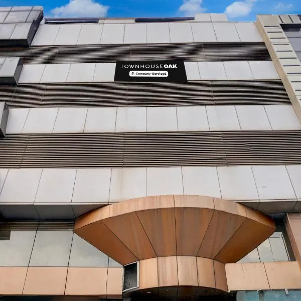 Super Townhouse Oak JM Road Formerly Krishna presidency，位于浦那的酒店