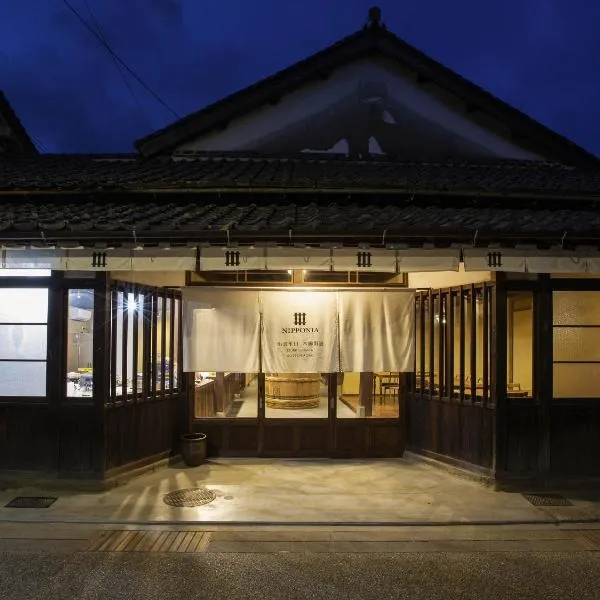 Nipponia Izumo Hirata Cotton Road, hotel in Izumo