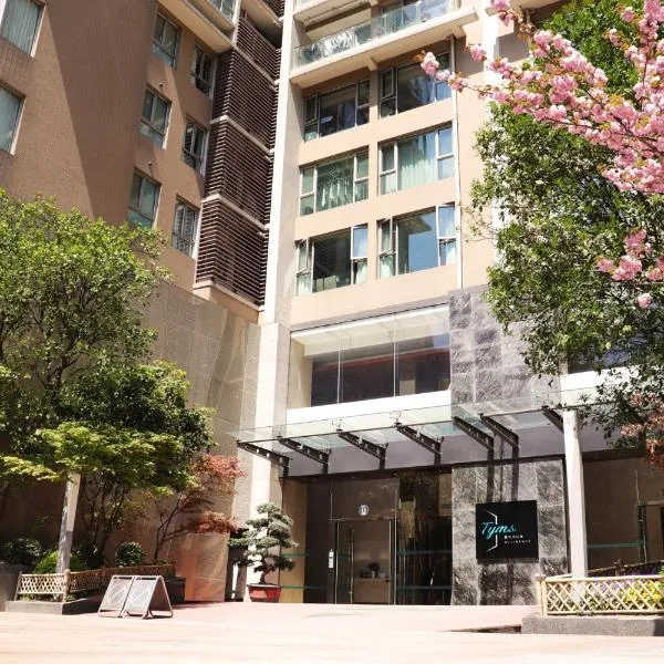 Shanghai Tyms residence near Xujiahui Metro, hotell sihtkohas Shanghai