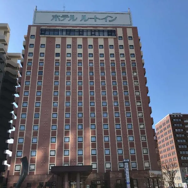 Hotel Route-Inn Yamagata Ekimae, hotel di Yamagata
