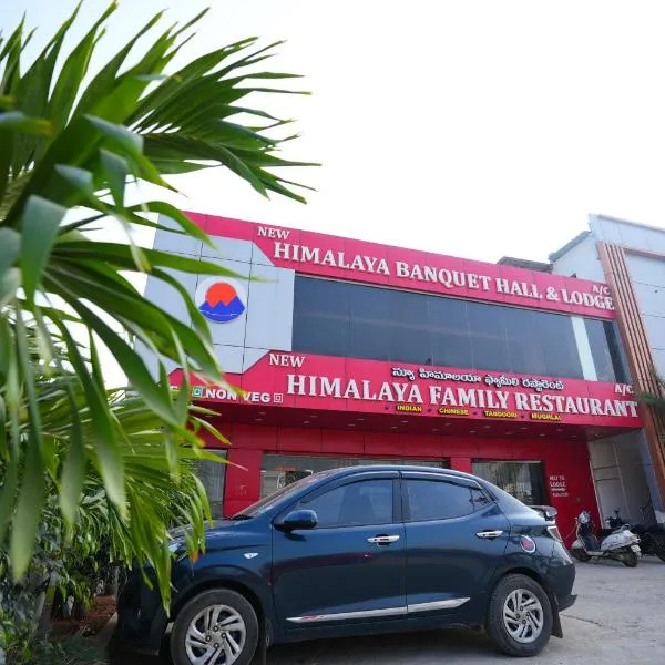 New Himalaya Lodge, hotel in Jadcherla