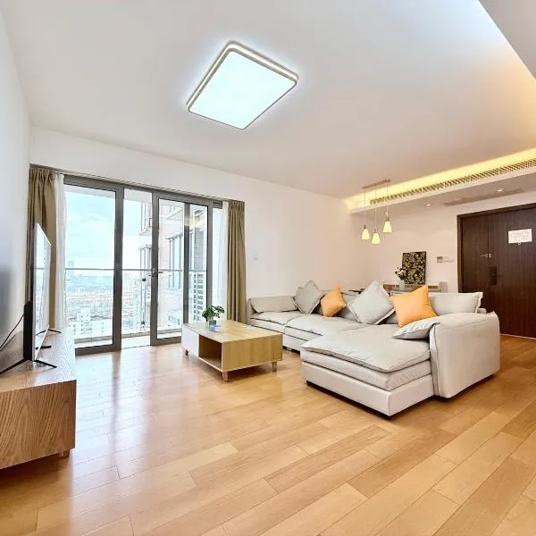 上海Tyms服务式公寓, hotel in Shanghai