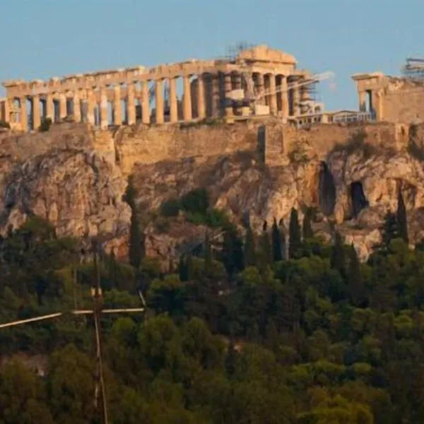 Acropolis Luxury Apartment, ξενοδοχείο στην Αθήνα