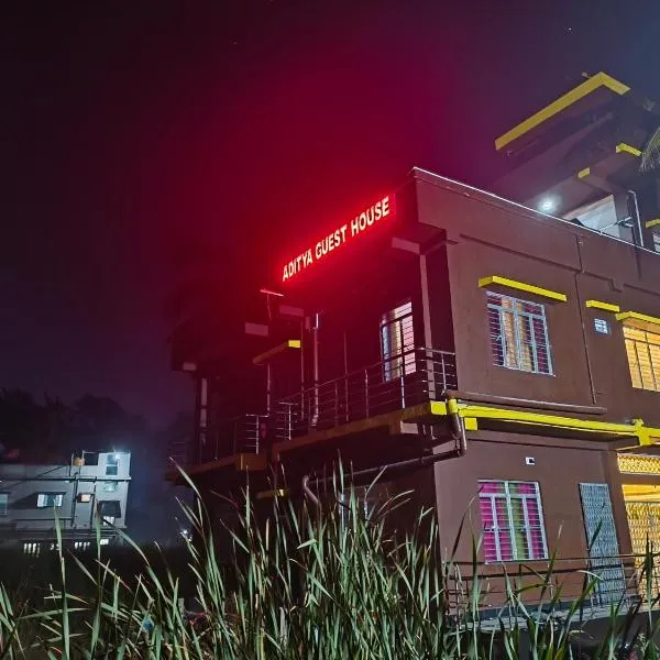 Aditya Guest House, hotel v destinaci Digha
