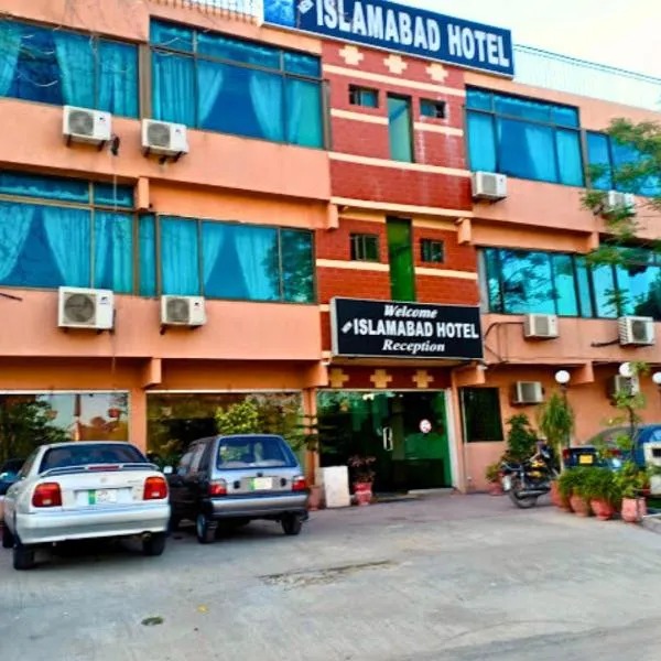 New Islamabad Hotel, hotel in Islamabad