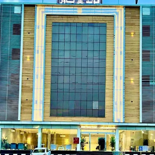 فندق قولد تاور, khách sạn ở Khamis Mushayt