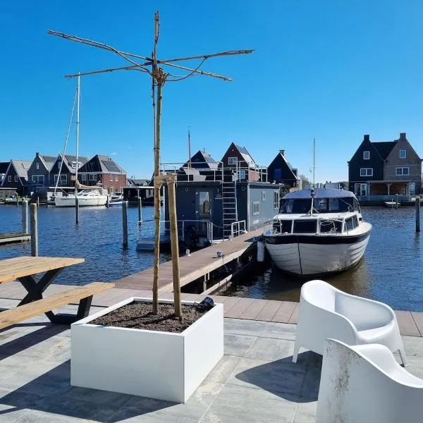 Exclusive houseboat experience, ξενοδοχείο σε Stavoren