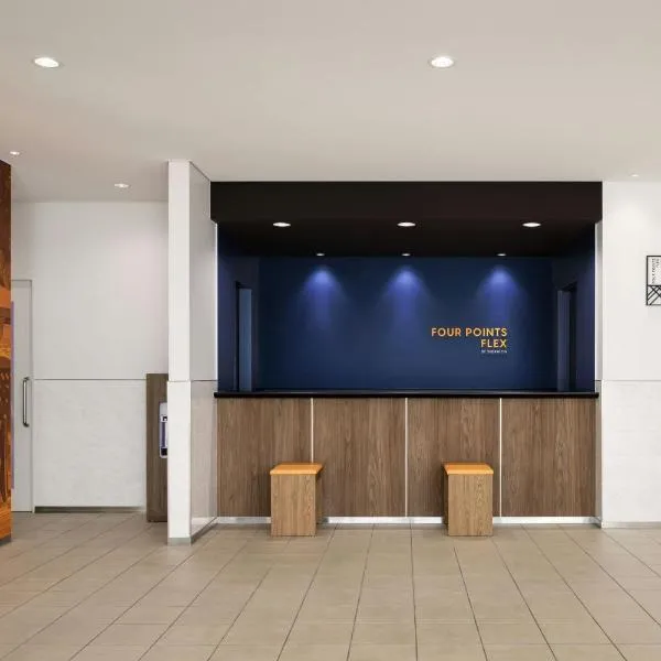 Four Points Flex by Sheraton Morioka, hotel in Morioka