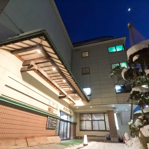 赤湯温泉 丹泉ホテル, hotel em Nanyo