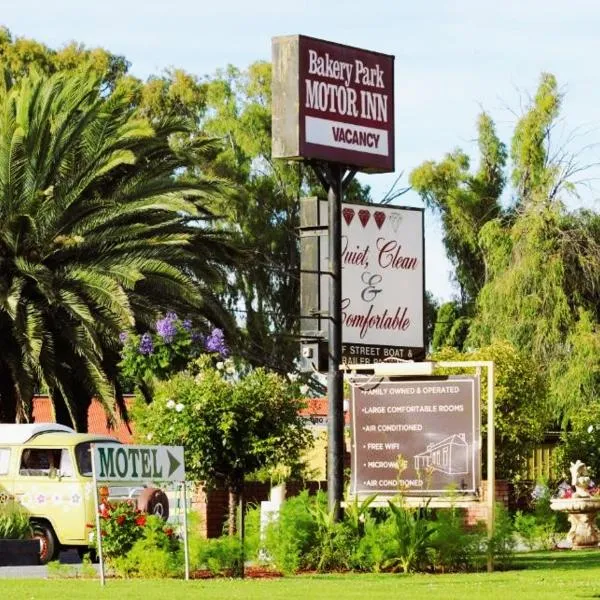 Bakery Park Motor Inn, hotel in Tocumwal